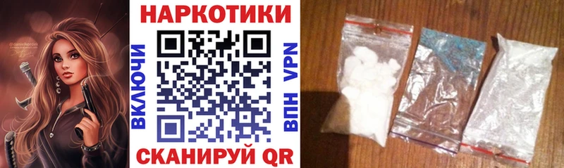 Где купить наркотики Хасавюрт Бошки Шишки  COCAIN  Амфетамин  Гашиш  A PVP 