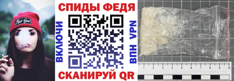 купить наркоту Хасавюрт Amphetamine 97%