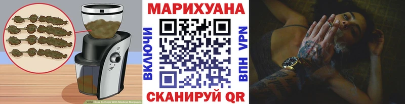 мориарти состав  хочу наркоту  hydra вход  Хасавюрт  Canna-Cookies конопля 