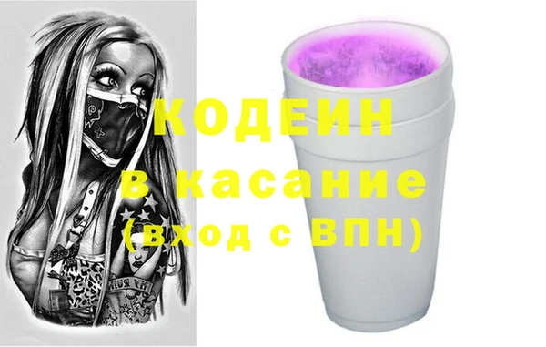а пвп мука Няндома