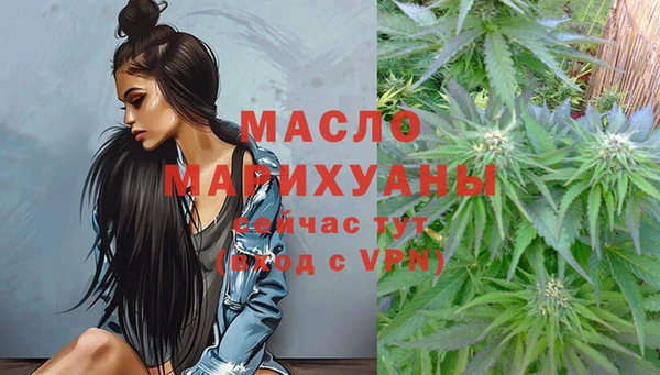 гидропоника Нягань