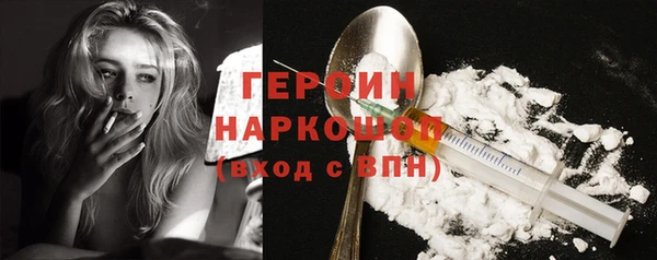 гидропоника Нягань