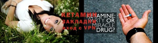 марки nbome Нязепетровск