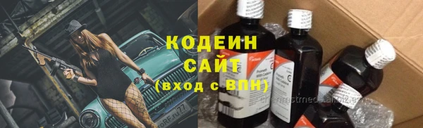 а пвп мука Няндома
