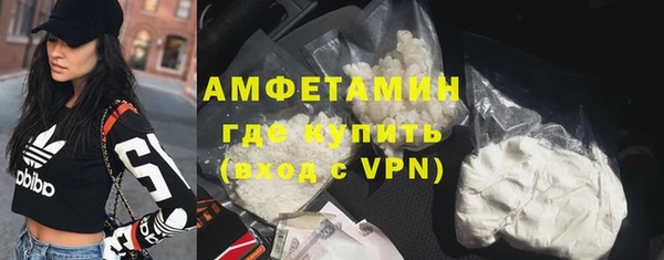 марки nbome Нязепетровск