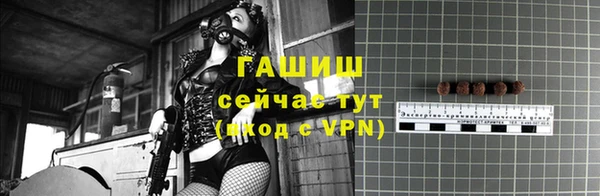 гидропоника Нягань