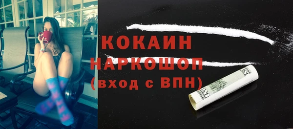 гидропоника Нягань