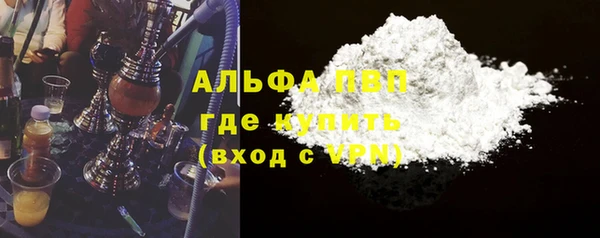 марки nbome Нязепетровск