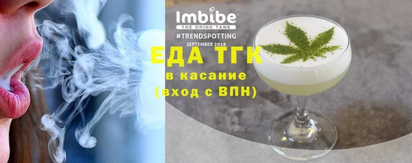 а пвп мука Няндома
