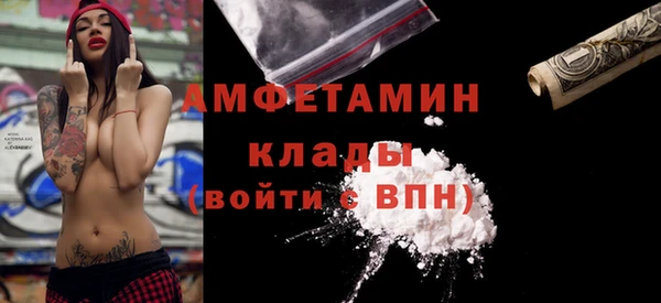 гидропоника Нягань