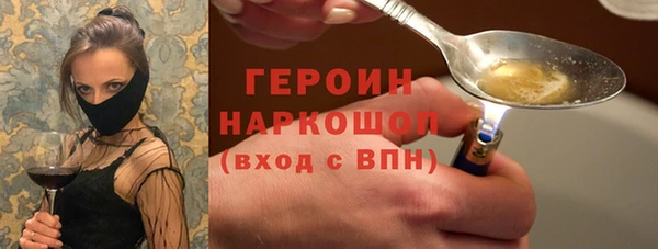 гидропоника Нягань
