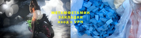 а пвп мука Няндома