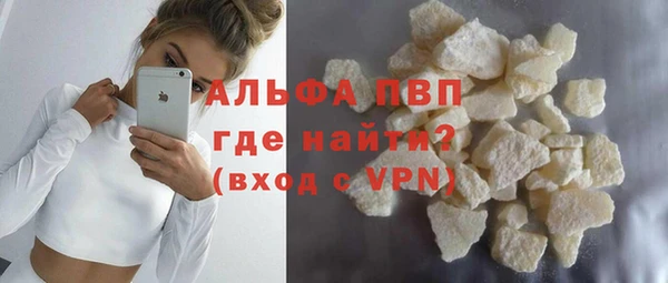 гидропоника Нягань