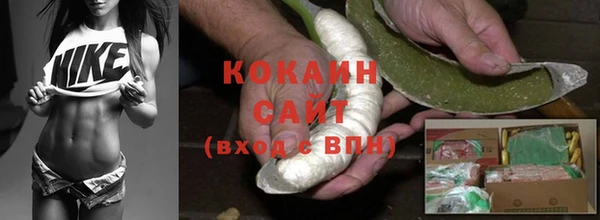 а пвп мука Няндома