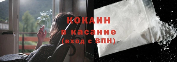 а пвп мука Няндома