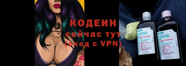 гидропоника Нягань