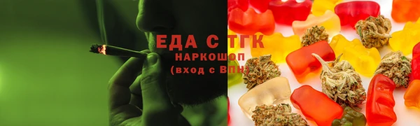 PSILOCYBIN Бабаево