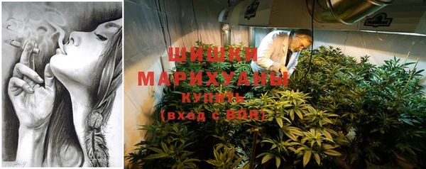марки nbome Нязепетровск