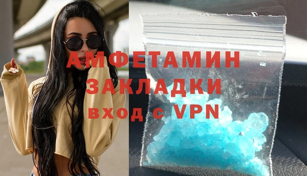 марки nbome Нязепетровск