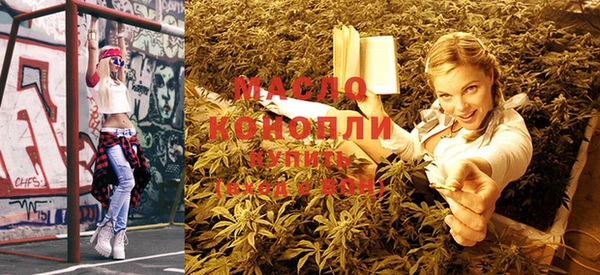 а пвп мука Няндома