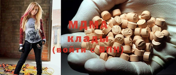 гидропоника Нягань