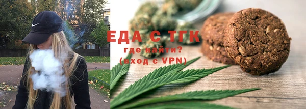 марки nbome Нязепетровск