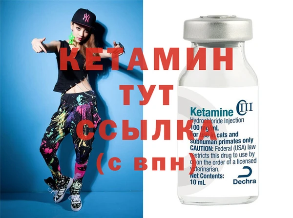 гидропоника Нягань