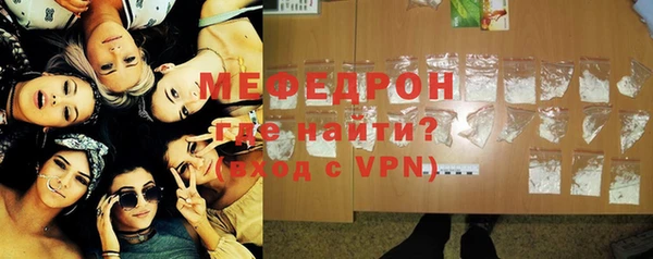 марки nbome Нязепетровск