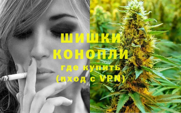 марки nbome Нязепетровск
