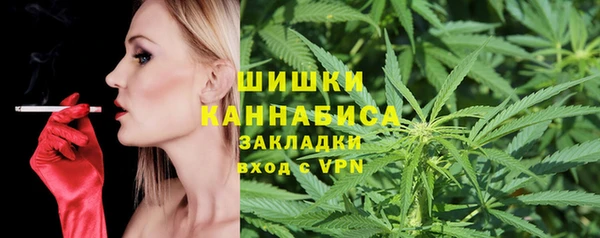 гидропоника Нягань
