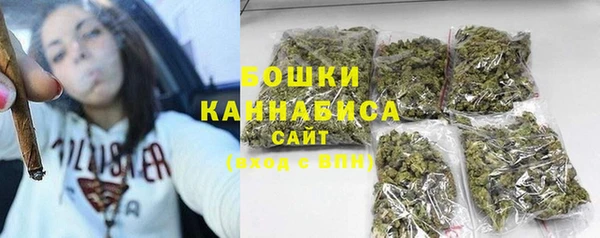 марки nbome Нязепетровск