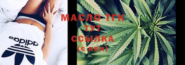 гидропоника Нягань