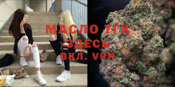 марки nbome Нязепетровск