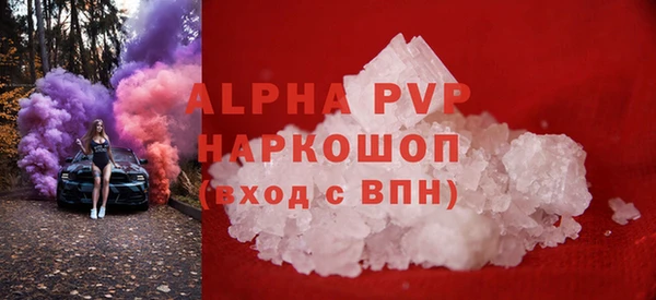 марки nbome Нязепетровск