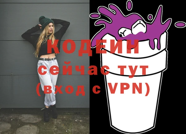 а пвп мука Няндома