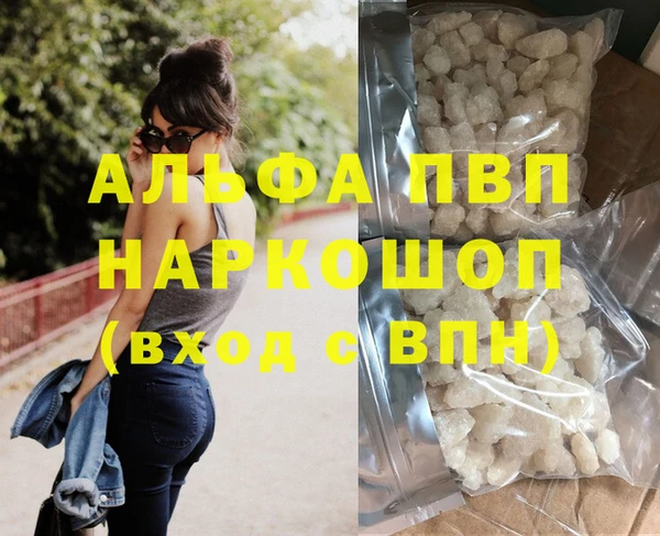 марки nbome Нязепетровск
