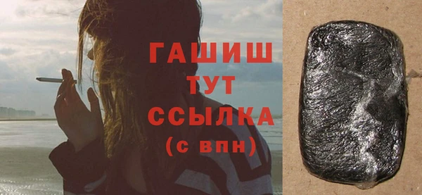 гидропоника Нягань