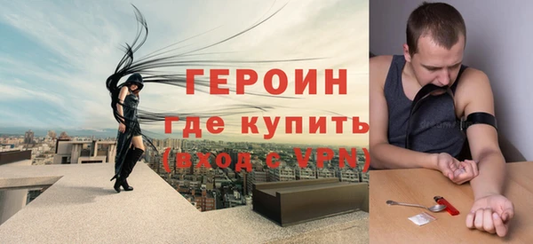 марки nbome Нязепетровск