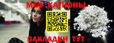 круглые Кимры