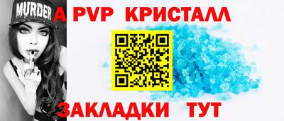 круглые Кимры