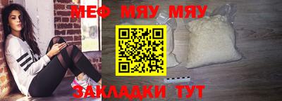 круглые Кимры