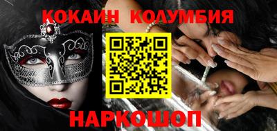 ECSTASY Кингисепп
