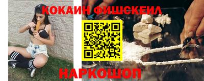 ECSTASY Кингисепп