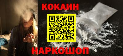 амфетамин Кинель