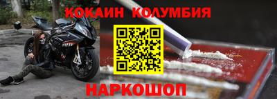 круглые Кимры