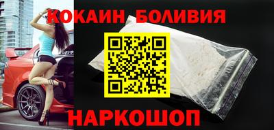 ECSTASY Кингисепп