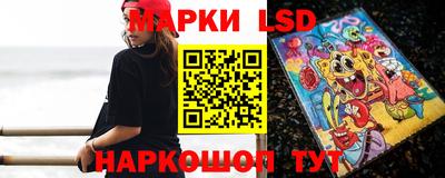 амфетамин Кинель
