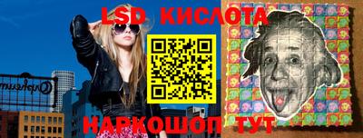 круглые Кимры