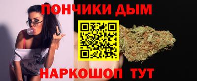 круглые Кимры