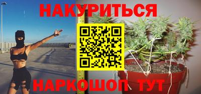 круглые Кимры